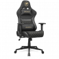 Silla Armor ONE V2 Dorado F
