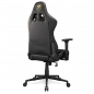 Silla Armor ONE V2 Dorado F