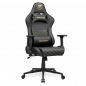 Silla Armor ONE V2 Dorado Silla Armor ONE V2 Dorado