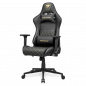 Silla Armor ONE V2 Dorado Silla Armor ONE V2 Dorado