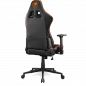 Silla Armor ONE V2 F