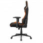 Silla Armor ONE V2 F