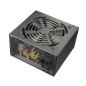 Cougar Fuente Ali.ATLAS 750 80+bronze Cougar Fuente Ali.ATLAS 750 80+bronze
