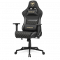 Silla Armor ONE V2 Dorado F